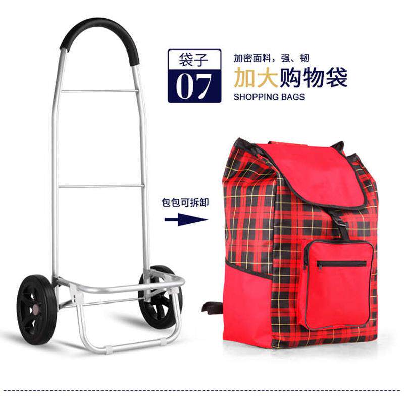 便携折叠加大号购物车加粗车车手手柄小推车加高管壁拉车拉杆买菜