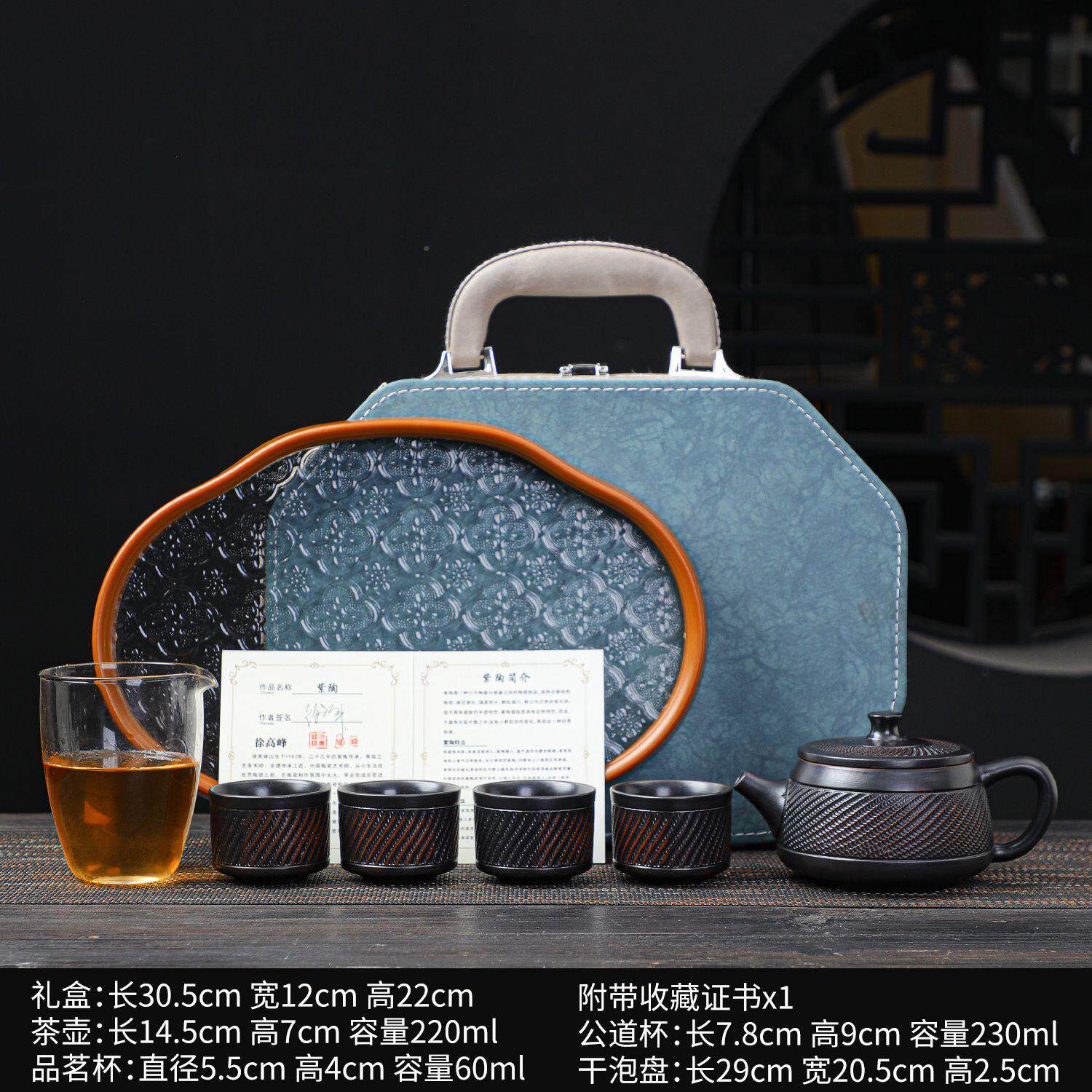 建紫陶凤鸣身壶BVK水便携户外旅行套装迷你小茶壶功户外出差随夫