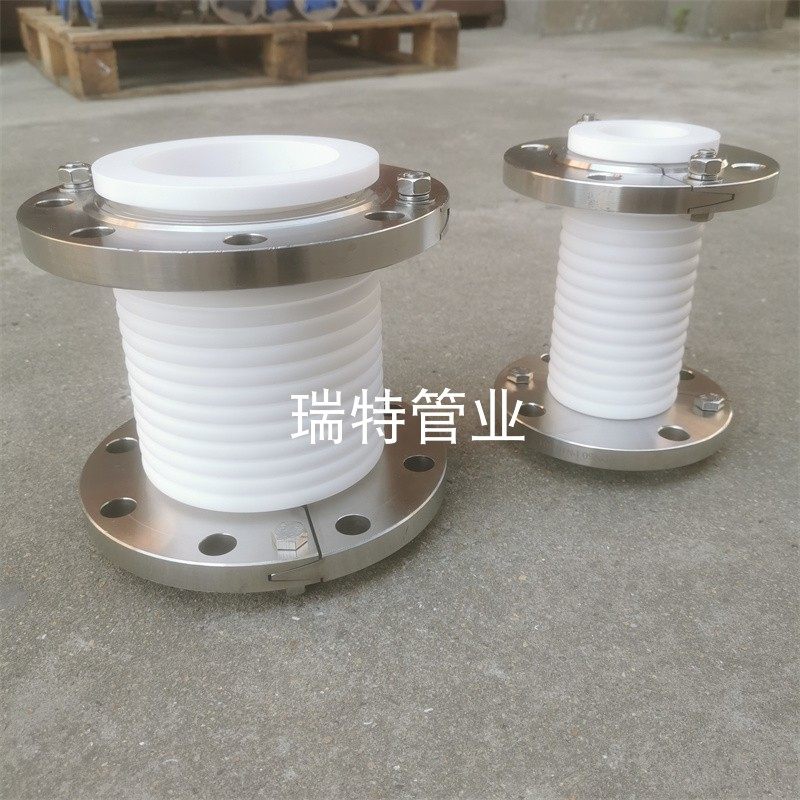 四氟补偿器耐真空耐高温四氟软连接四氟波纹管纯四氟补偿器DN50