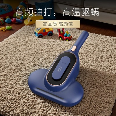 韩夫人除螨仪床上吸尘器除蝻宿舍家用大吸力手持小型沙发2024新款