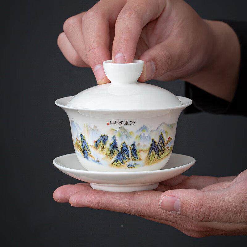 金镶玉玉羊长脂功夫茶具套务装送辈结婚金玉锦绣乔迁新居商年会伴