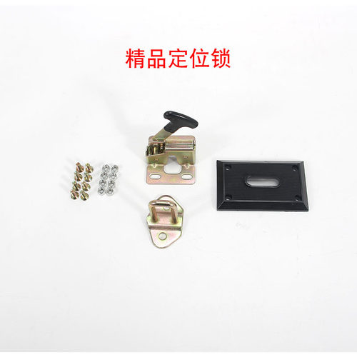 包邮山东临工装载机配件LG953 933驾驶室碰锁闭门锁定位锁原厂件
