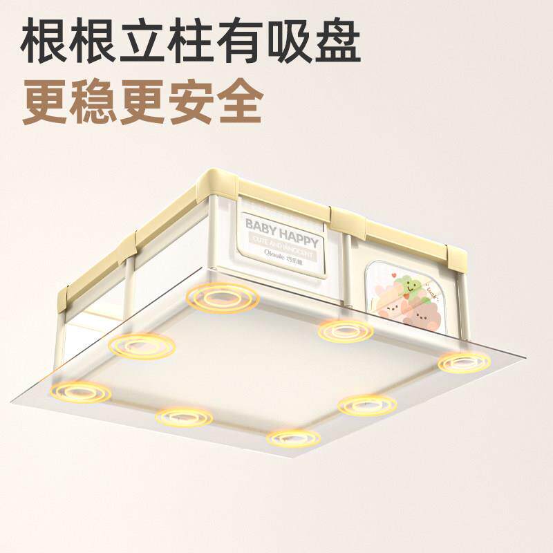 巧乐熊宝栏宝游戏围室内防爬行爬垫围栏儿童爬垫防护栏家用安全摔