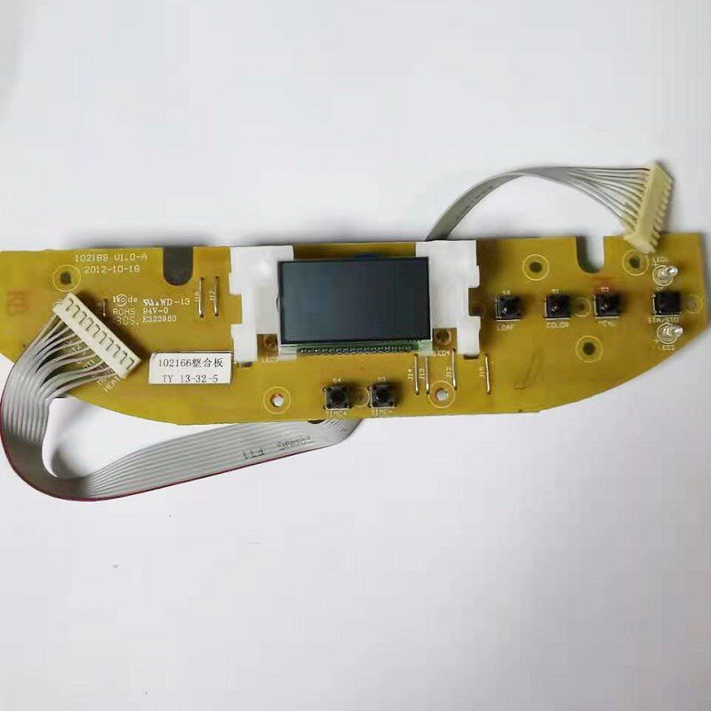 ACA面包机配件AB-SN6513控制板102188显示板灯板AB-DCN03,厨房电器,其它厨房家电配件,淘宝优惠券,粉丝福利购,淘宝优惠卷