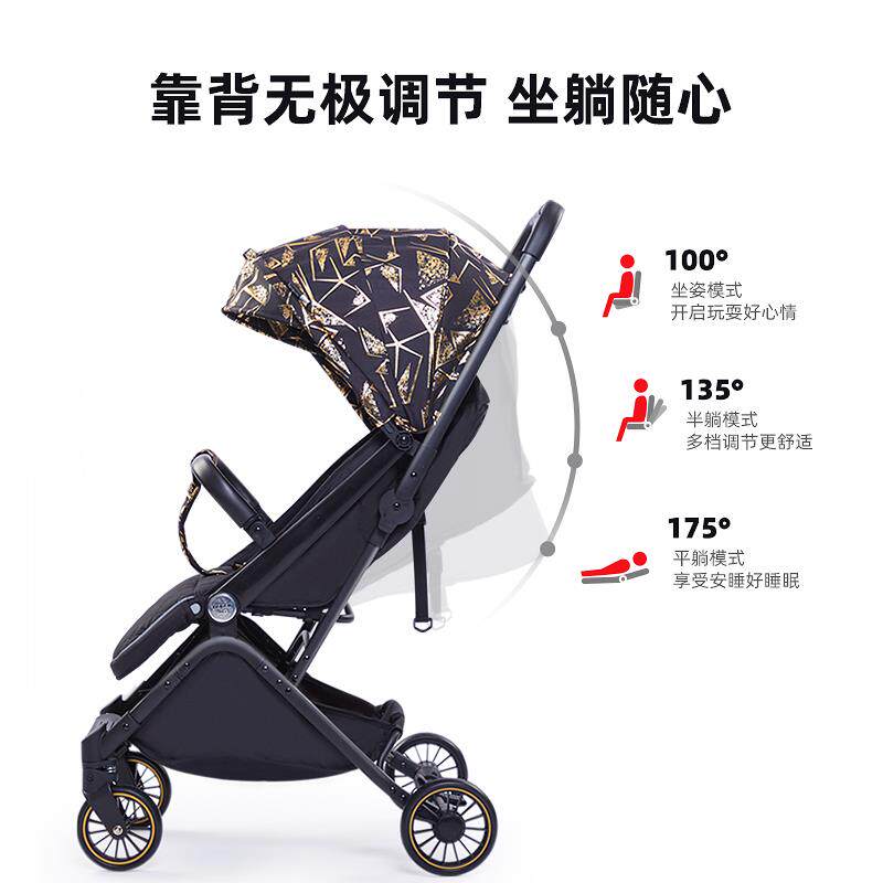 呵宝婴儿车超轻便折叠可坐可躺登机口袋简易手推车减震宝宝童车小