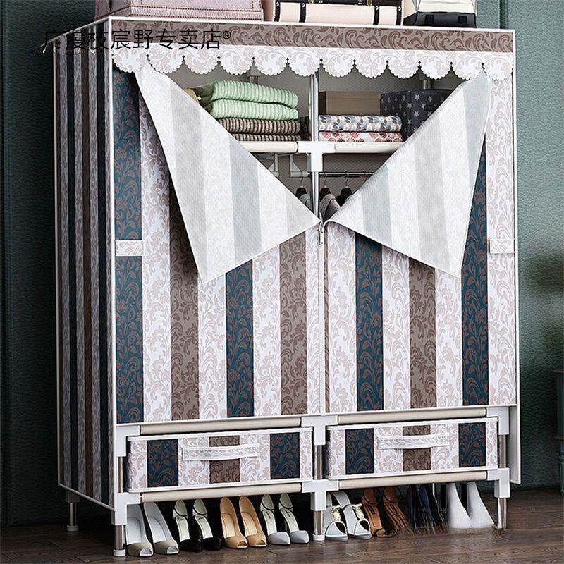 衣柜卧室家俱单双人卧室挂衣架简易衣橱钢管加粗加固牛津布布衣柜