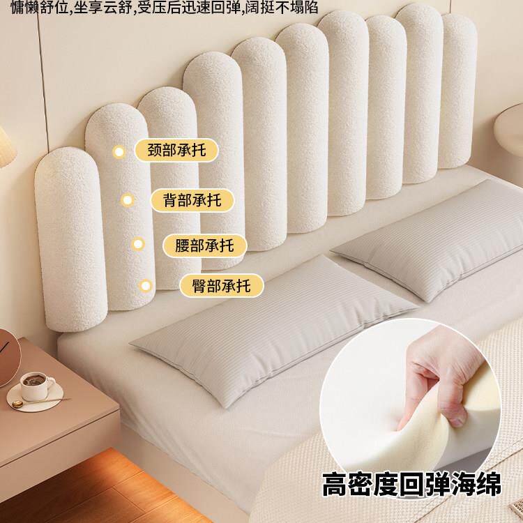 波浪榻琴键钢琴床头靠室垫软钢包2026新款泰迪绒榻米防撞软垫卧大
