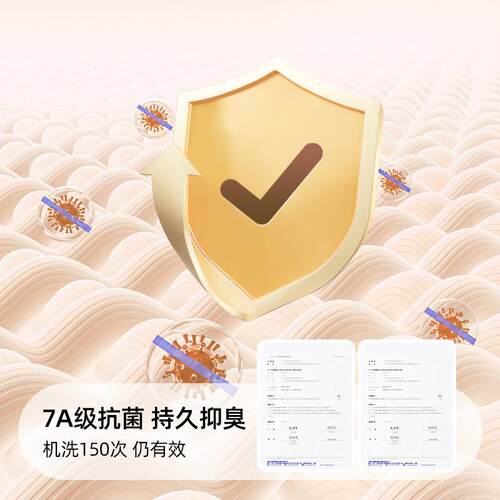 日本の双层加厚干帽超强吸发水7A抗菌干帽新款P74干宽尾速式发干