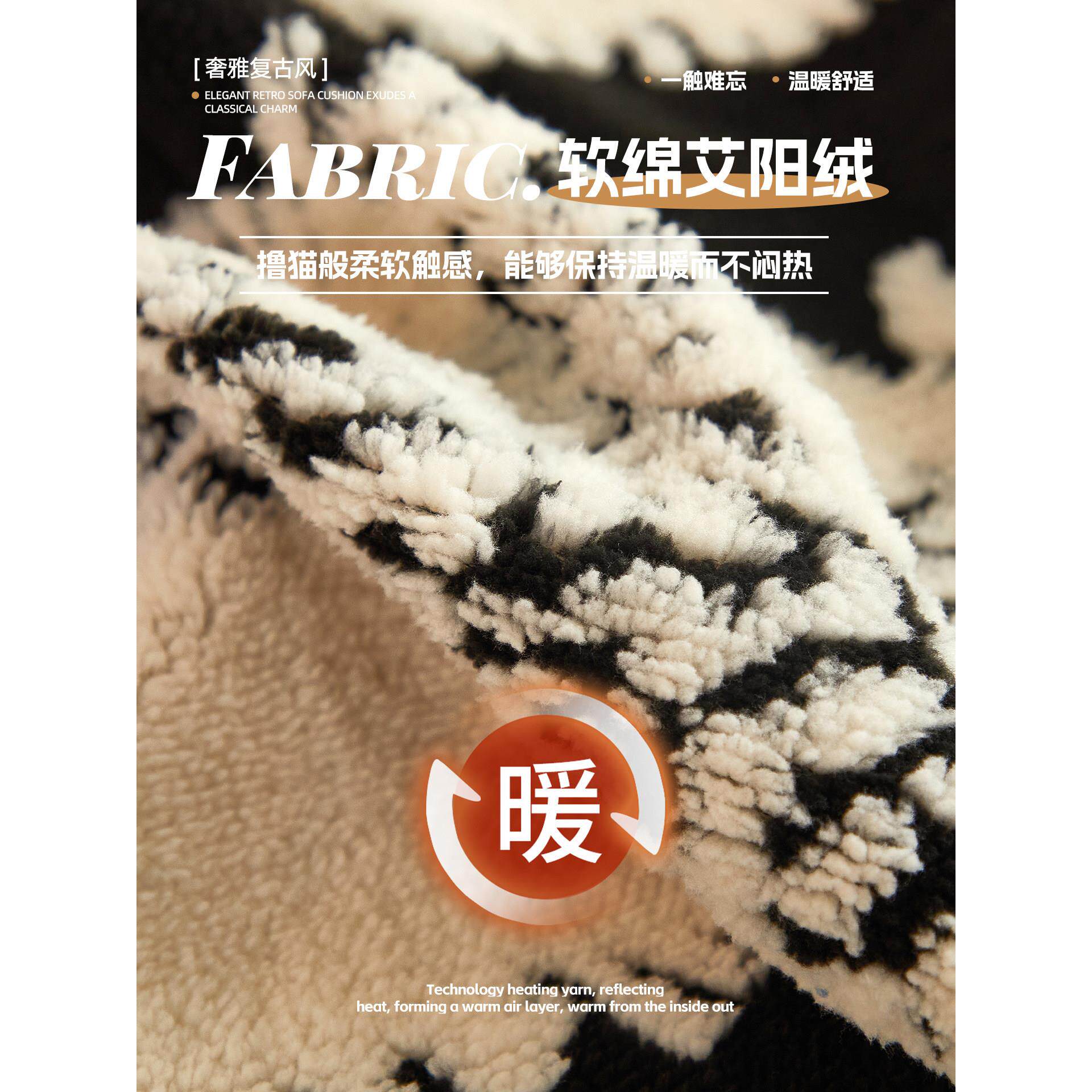 沙发套罩秋冬加厚保暖全包万8.25.2能套沙垫发三座一贵绒妃皮沙发