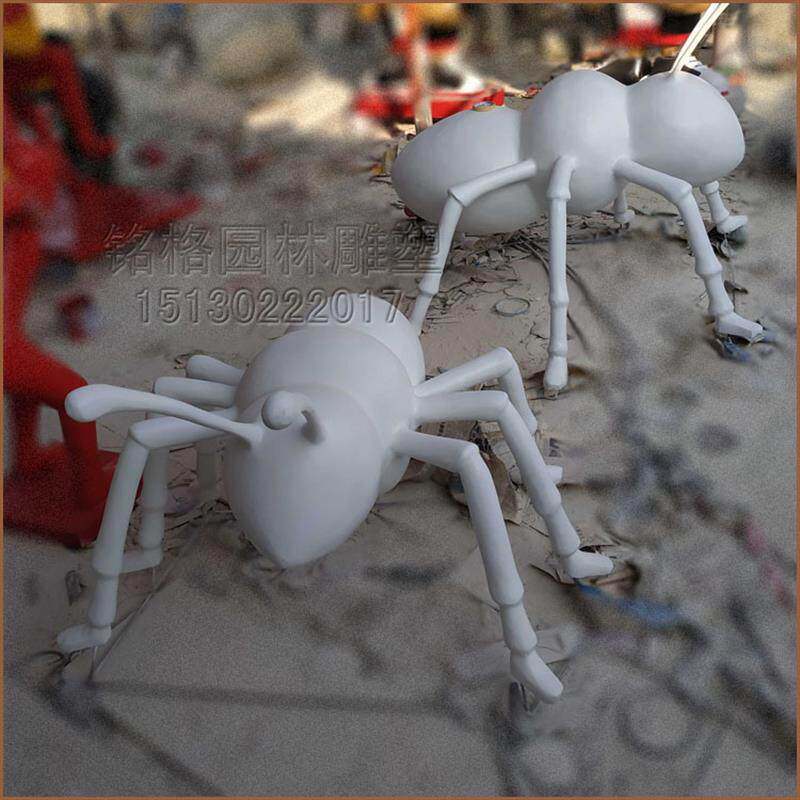 玻璃钢抽象蚂蚁雕塑草坪大脚蚂蚁摆件卡通大蚂蚁雕塑白色蚂蚁搬家