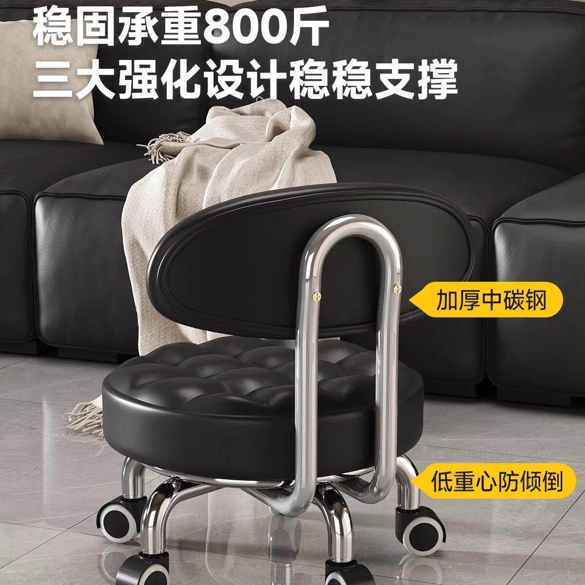 意式万向面包靠椅移轮小娃凳带轮靠背小椅子家子用矮凳客厅滑轮动