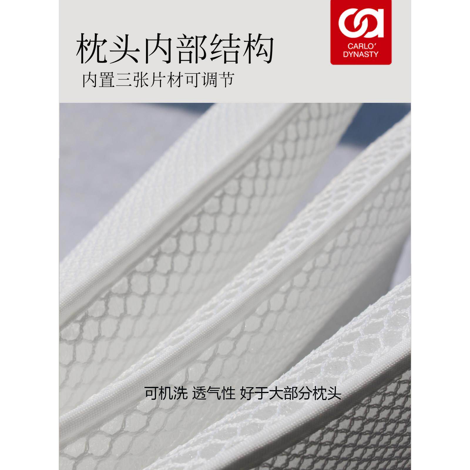 ZT0成人枕可可洗调家庭凉学生宿舍单枕芯夏季爽透气头3D可机洗完