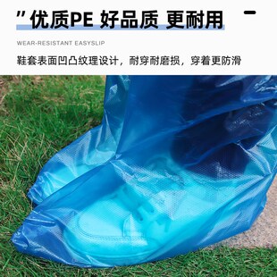 养殖专用长筒鞋套畜牧防疫牧场猪瘟参观消毒牛场防水防滑塑料脚套
