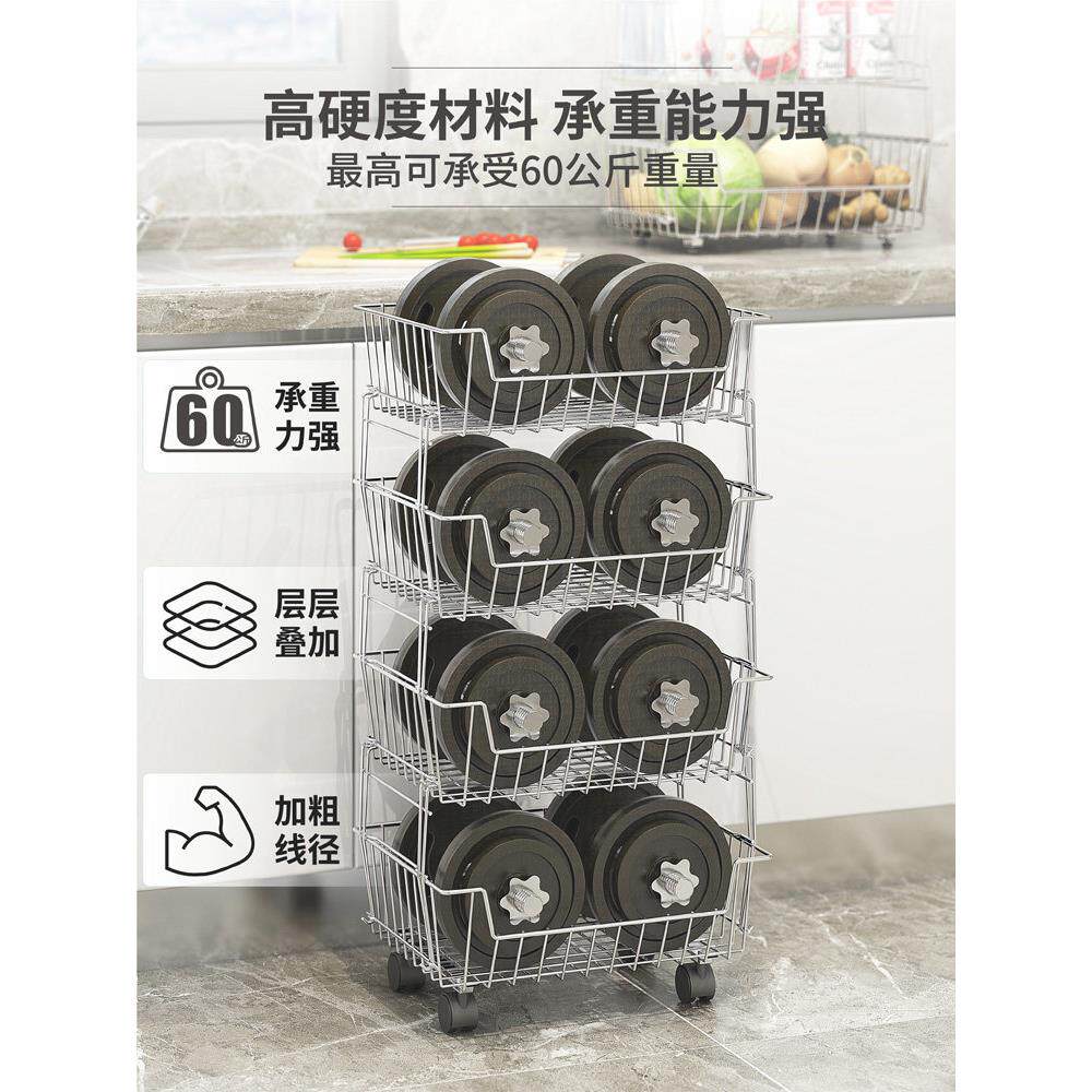 304锈钢厨房置物架落地VQT蔬收菜不纳架多层蔬储物筐果水果篮架用