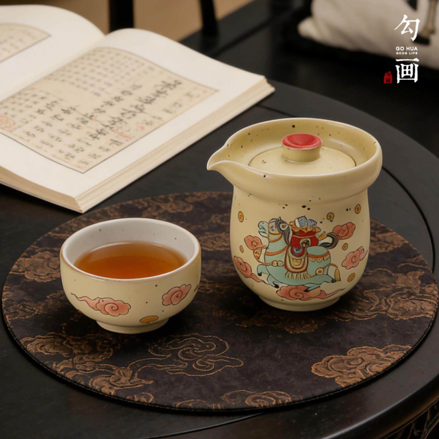 马上发财手绘行茶旅具装套肖杯马一壶一生一人饮茶LLG具旅游茶壶
