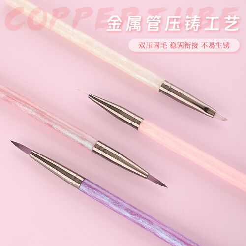 【流萤系列】宝藏湾设计画笔数字油画勾线笔涂色笔丙烯美术用丙烯