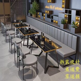 工业风卡座桌椅清吧西餐咖啡厅烧烤奶茶店休闲区靠墙铁艺沙发组合
