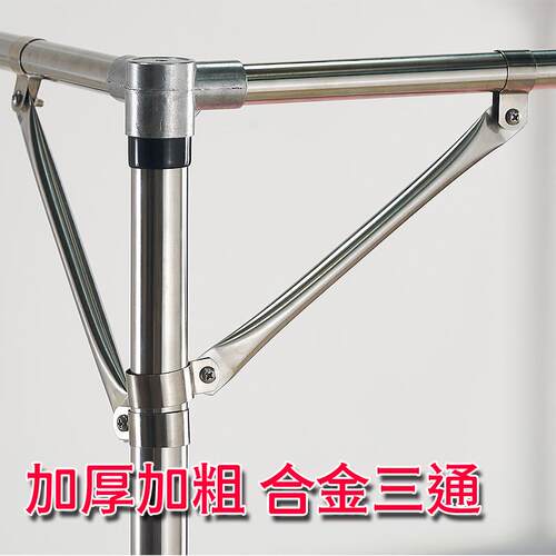 加粗蚊帐支架杆子架子加厚家用落地三不锈钢双人三开门1.51.8开门 - 封面