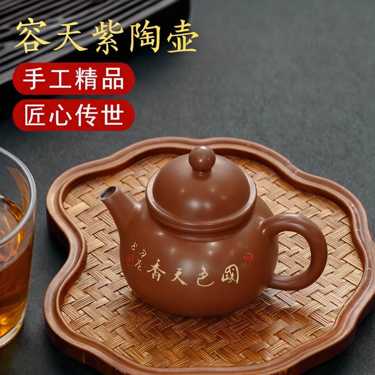 建水紫陶茶壶工小容量迷你小茶家陶瓷一人壶用紫小品壶砂用原矿全