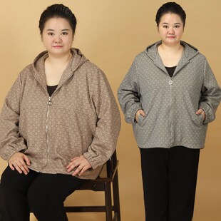 胖妈妈大码女装短款风衣180斤奶奶外套 秋装女2023年新款上衣显瘦