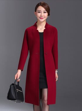 秋冬双面羊绒女长款立领大衣大码韩版洋气妈妈枣红色绵羊毛呢外套