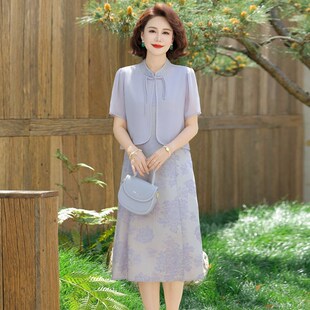 母亲节2025新款妈妈夏装新中式连衣裙套装中老年女装夏季洋气裙子