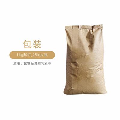 721乳化化剂鲸蜡2硬脂醇聚醚-21水包油乳剂与7217复配