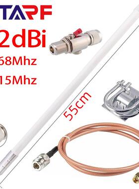 55CM灰色玻璃钢8682HmZ915mGTB矿公头1DBI配RG142同轴N带防雷器