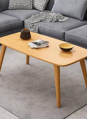 家茶几时尚酒店客厅用茶40957桌小户型轻奢现简易北欧代网小桌红