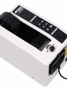 全自胶带机胶纸切胶割M-M-100010机00动胶纸机纸封口机封箱胶带切