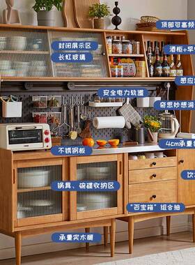 北纳欧实餐边柜家用厅靠墙大容量多功能橱木柜餐XCS厨房简约收储