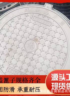 墨铸铁篦0子球重排水沟盖板承重型60吨E60500篦子400*600方形单篦