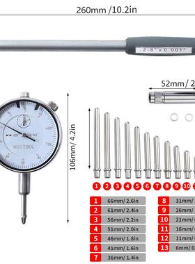 制英内径2FRR百分表6-