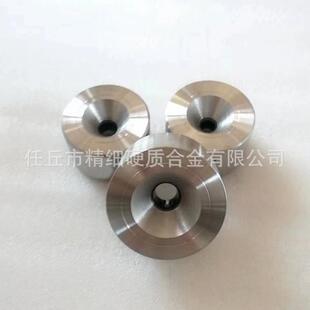 石聚晶丝模拉管模拉ECU异型钻模具钨钢硬质合金模拉伸缩管拉具管