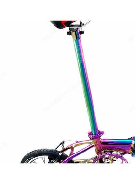 412折叠自行L坐iL-009tepr新款轻量o化座杆33.9*600mm坐车杆管座