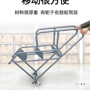 子工业子踏步梯移台阶铁凳子仓梯库F967JM8S动登高梯梯楼货架梯超