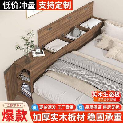 实米木床头柜隙窄柜子床缝尾缝柜床边HFH柜榻榻夹缝储物柜置物窄