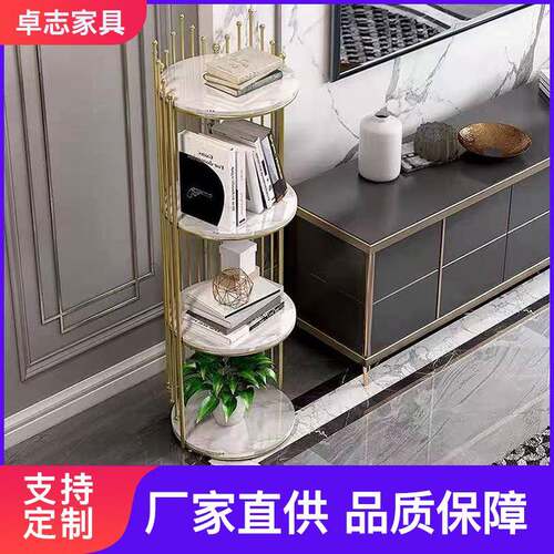 发轻奢客厅沙物架阳台艺北欧置铁花架室内落地多层储物架子收铁艺