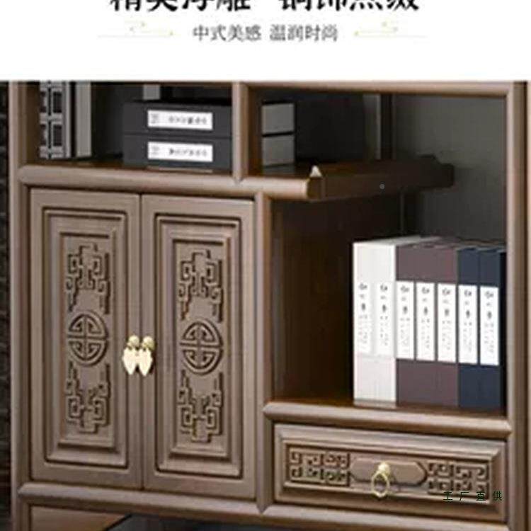 实木柜中式置多阁博古架茶具茶叶985物架台式办公室茶桌宝展示收