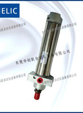 气156立可型座3气缸DBS2垂直固定BF2不绣钢DBF2-2D-75-C方缓冲