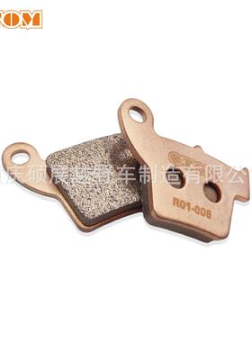OTOM适用于CR铜F50R本田HON/X2450R/X越野摩托车后刹车片烧0结刹