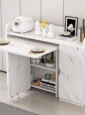 家用可动桌小户型餐FENGZUN折叠餐桌桌边柜组合碗柜微波炉柜吃饭