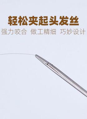 专采业耳钳耵取聍耳显微中耳钳耳科赵采耳钳医生同款鼻粘钳ENT钳