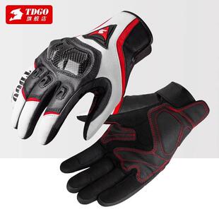 秋冬季摩托车骑行皮手套机车复古巡航四季通用防风防水防寒男女士