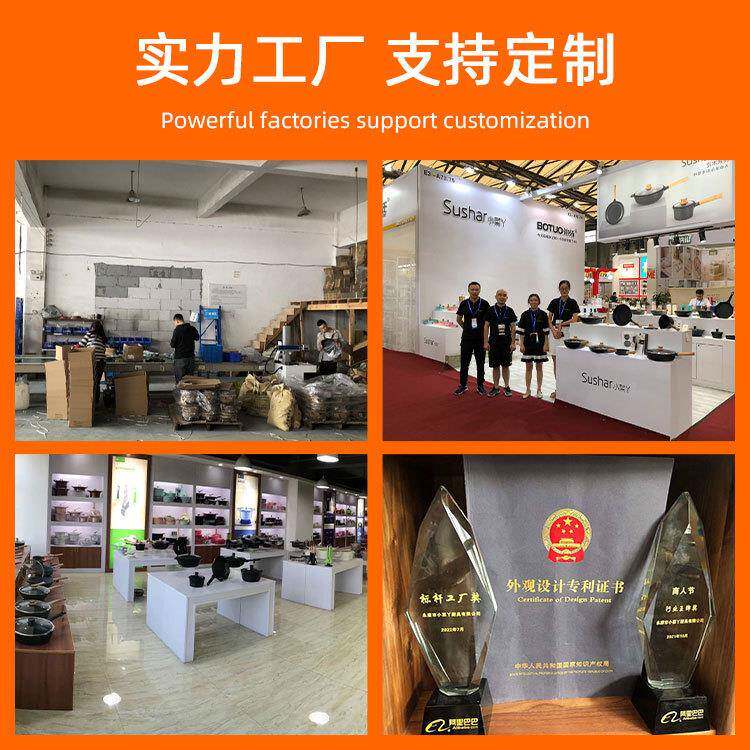 麦饭石用土瓷岩不粘锅微陶瓷炒锅压家带蒸笼无油烟炒陶锅套装陶礼