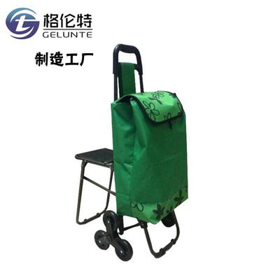 家便大包六轮带凳厂爬梯购物车超市捷折叠小拉车楼老GLT-0045人购