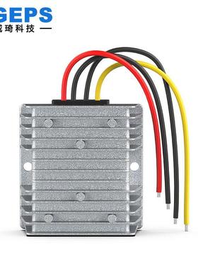 9~361V24V12转12V13.8V9V24电VV源VRS转换器车载直流稳压器降压模