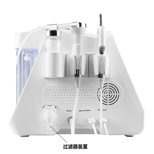 360可视水雕仪大小气泡美容仪器去吸黑头神器皮肤管理美容院专用