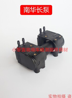 南华仪器双头隔膜真空气泵 NHA509NHAT610测试仪大小长短泵抽水泵