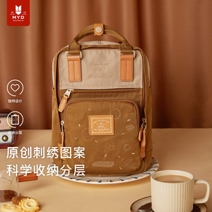 焦糖双肩包小女美式复古迷你书包大学生美拉德包通勤轻便旅行背包